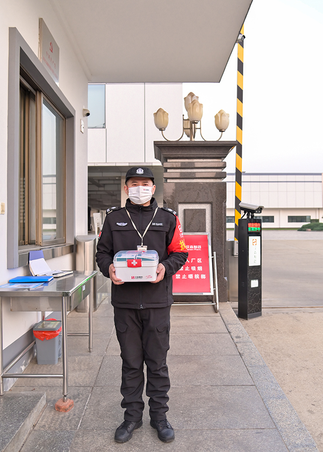 新澳门免费原料网大全