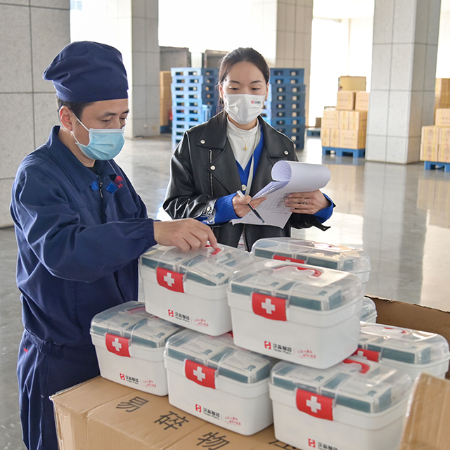 新澳门免费原料网大全