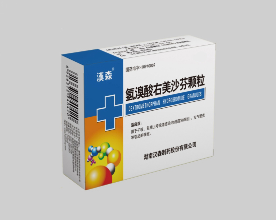 新澳门免费原料网大全