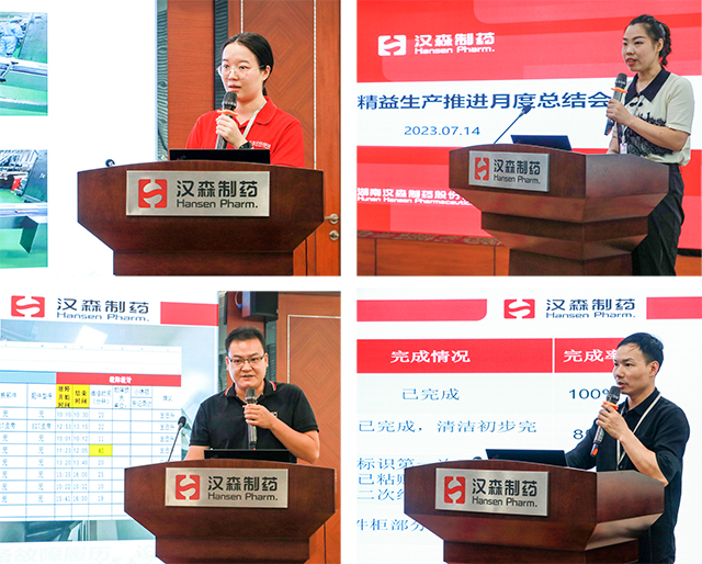 新澳门免费原料网大全