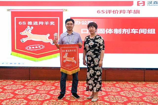 新澳门免费原料网大全