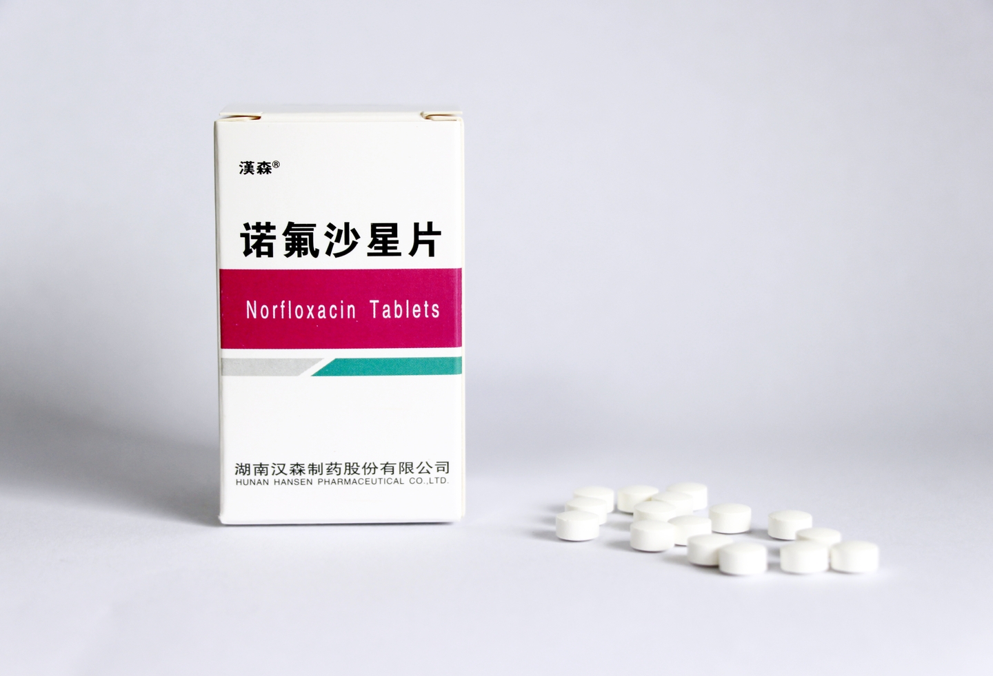 新澳门免费原料网大全
