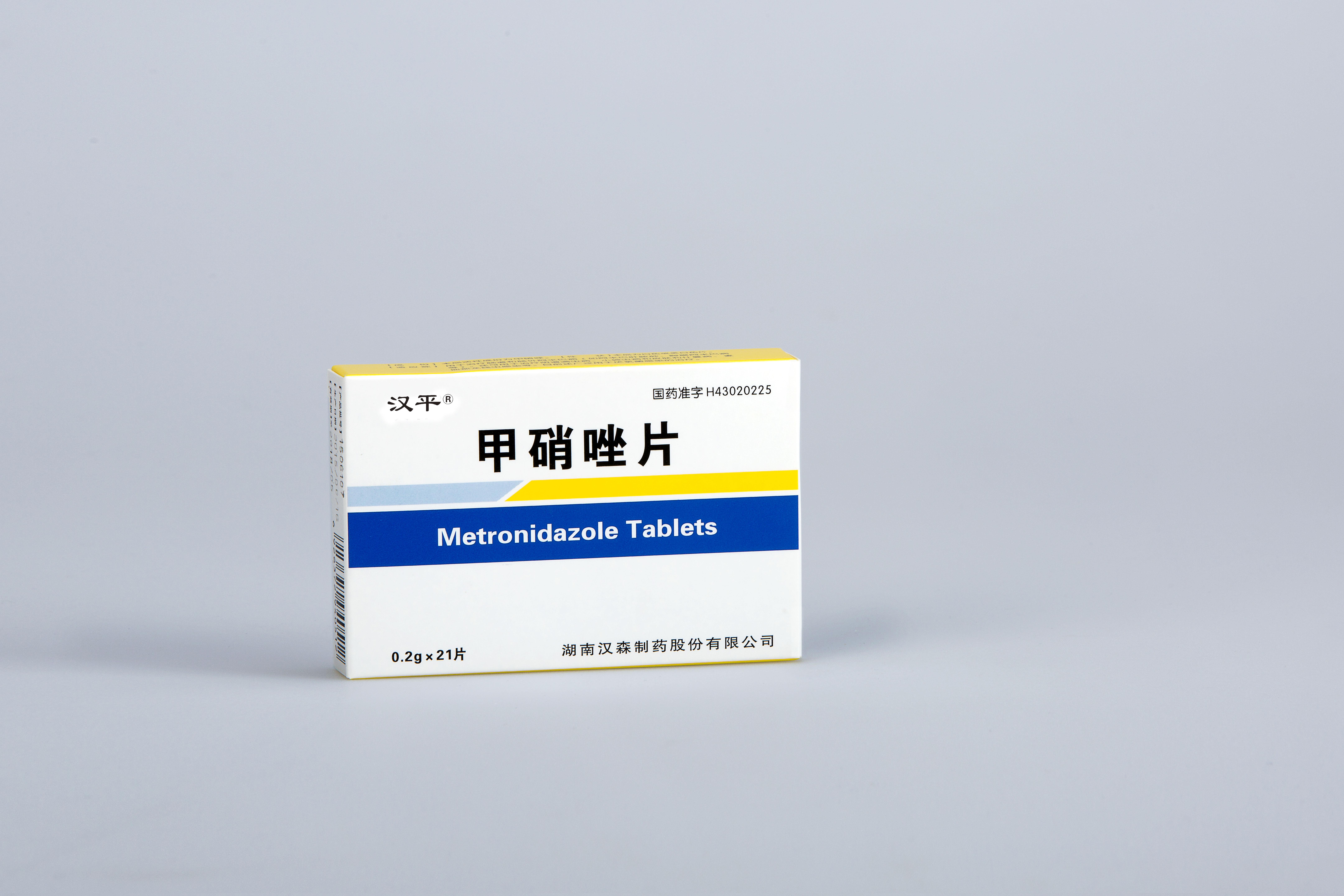 新澳门免费原料网大全