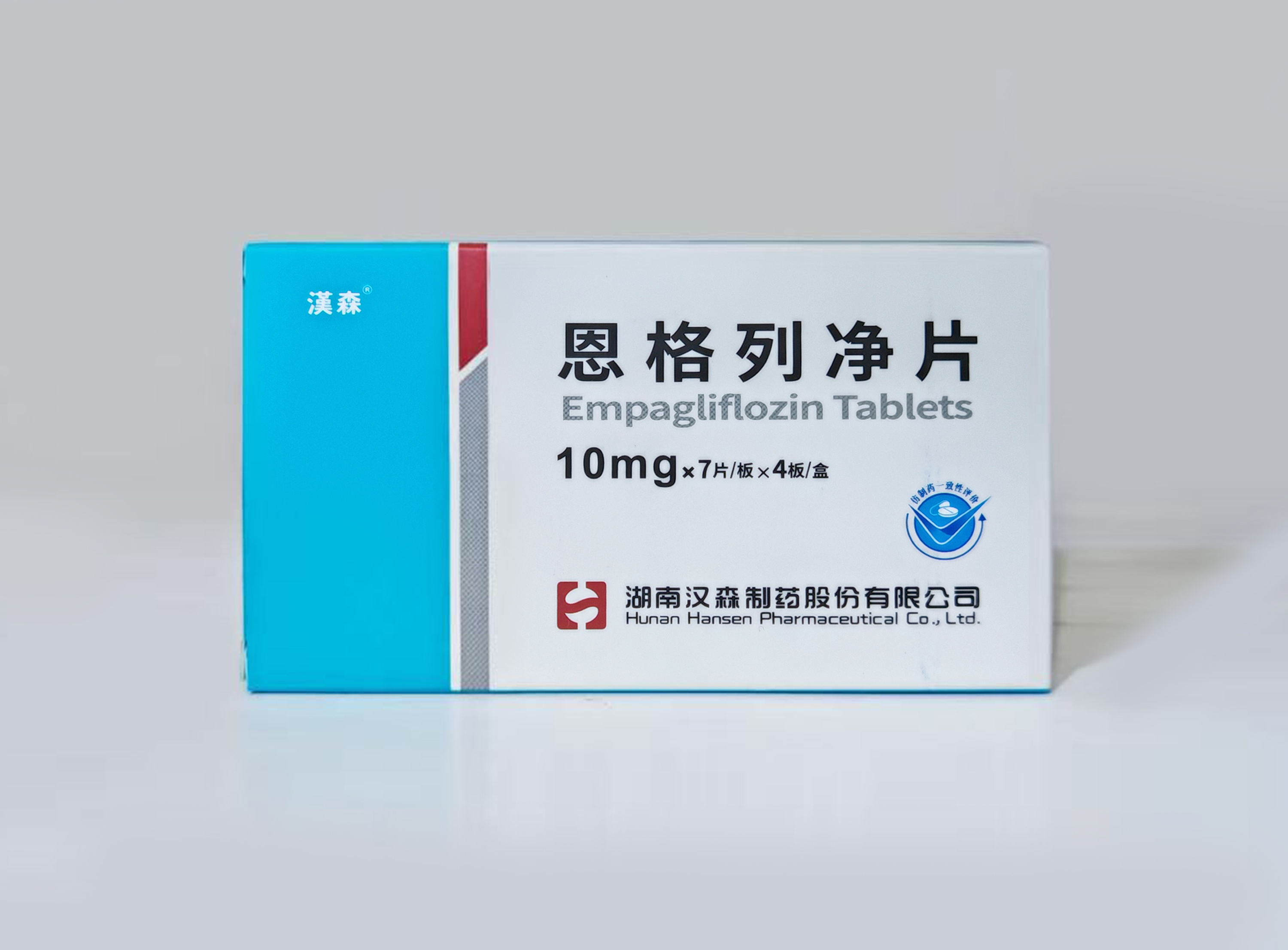 新澳门免费原料网大全