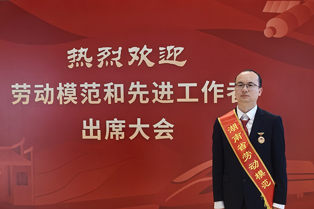 新澳门免费原料网大全
